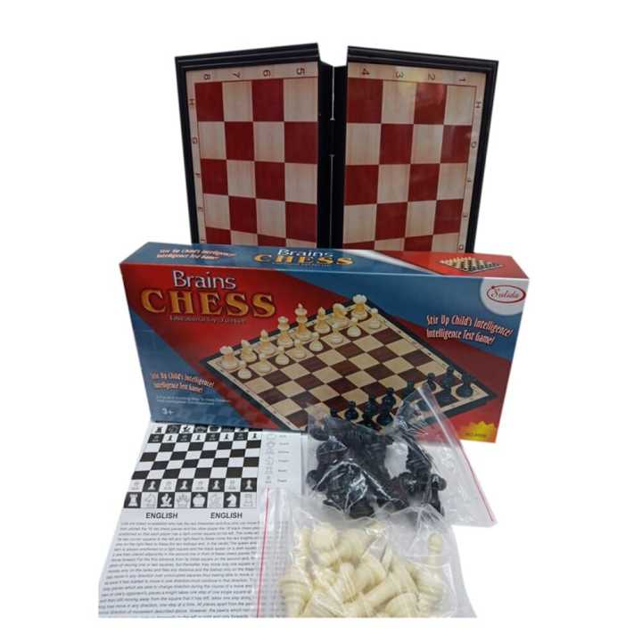 Magnetic%20Chess%20Board%20Set%2017.5cm2/%2017*17%20Cm%20No.%208408%20By%20Mitrata%20-%20Image%203