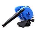 Aspirator Electric Blower700W Multifunctional Blower 2-in-1 Electric Air Blower Vacuum Cleaner Dust Collector for Cleaning Corner and Gap (Blow Rate 2.3/16000rpm/220V/Plastic | Epsa Traders. 