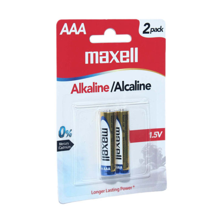 Maxell%20AAA%20Alkaline%20(2%20pcs)%20Batteries%20-%20Image%202