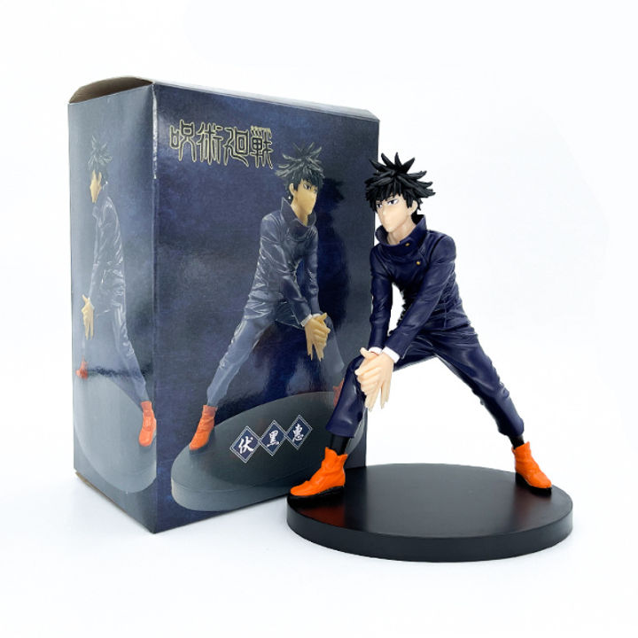 Jujutsu Kaisen Megumi Action Figure