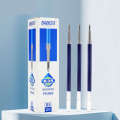Baoke PS2600 Gel Pen 0.5mm Office Student Black A35 Retractable Blue Refill. 