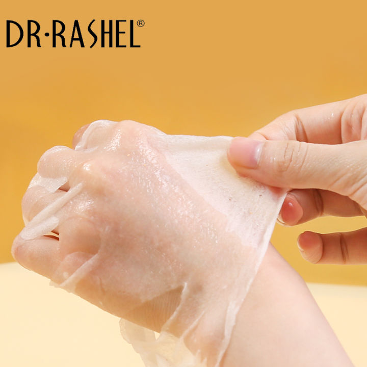 DR%20RASHEL%2024K%20GOLD%20ESSENCE%20FACIAL%20MASK%20-5%20pcs%20-%20Image%206