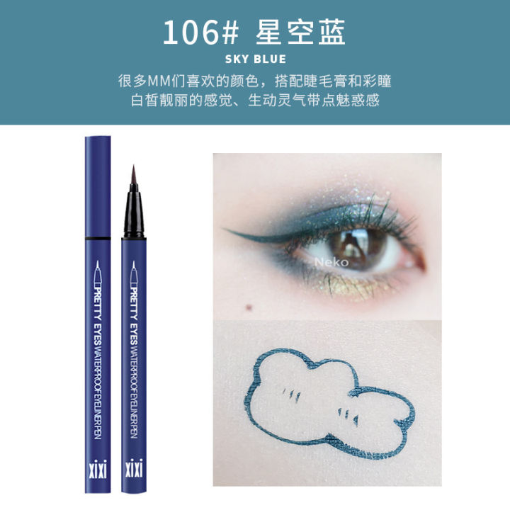 xixi%20eyeliner%20is%20waterproof,%20not%20easy%20to%20smudge,%20not%20easy%20to%20fade,%20long-lasting,%20quick-drying,%20soft%20bristles,%20brush%20head,%20burgundy,%20brown,%20color,%201732%20-%20Image%206