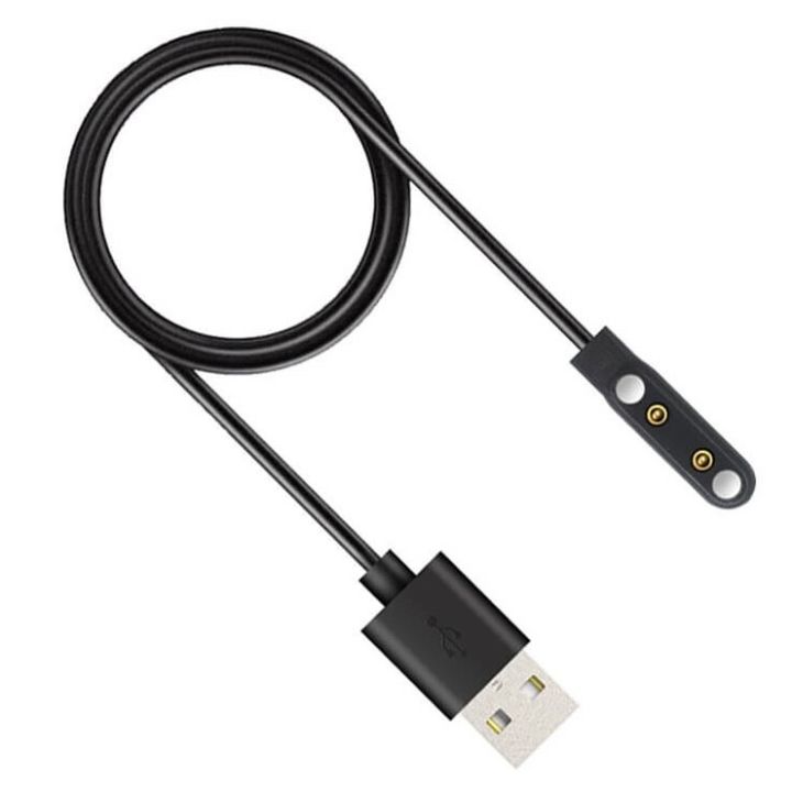 Magnetic USB Charger For Zeblaze GTR 3