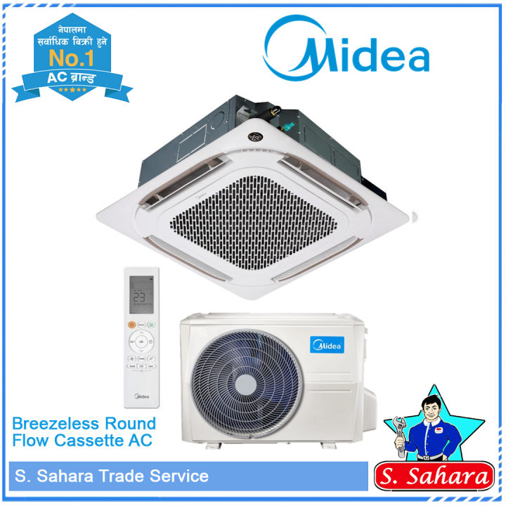 Midea 1.5 ton T3 Inverter Breezeless series Ceiling Cassette Air Conditioner | MCA4U-18HRFN8