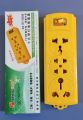 4 Port Heavy Duty Power Electric Multipurpose 6000W Wireless Multiplug Extension Board Yellow. 
