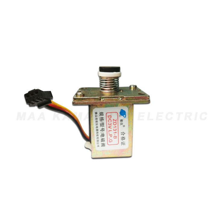 Cozy Heater Gas Valve Zd131 Universal Gas Water Heater Solenoid