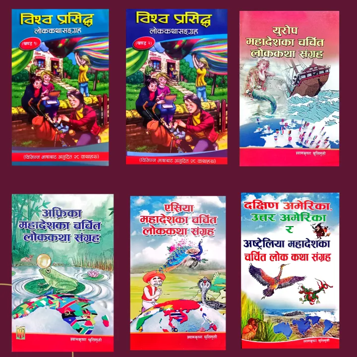 Stories%20Nepali%20For%20Kids%206%20Books%20Set%20-%20Image%208
