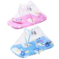 Baby Jhul - Folding New Born Baby Mat With Net. 