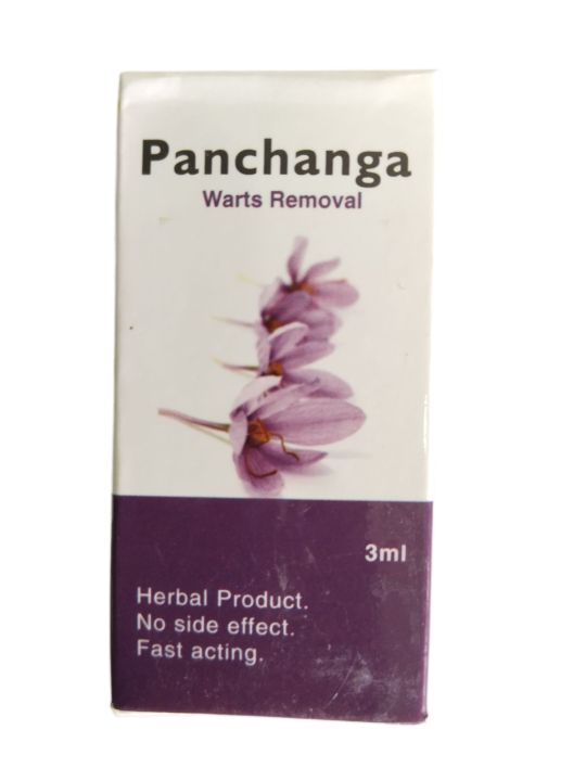 Panchanga Warts Removal 3 ml