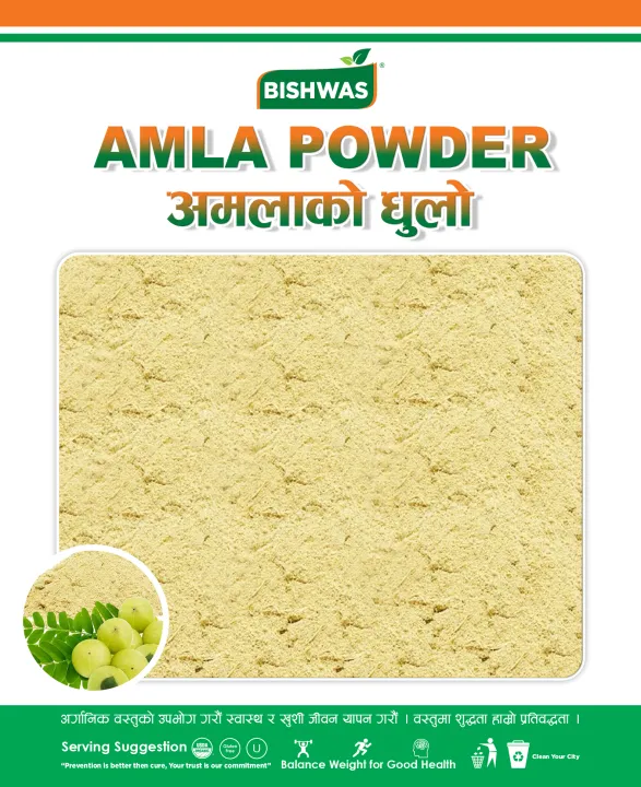 Amala Powder 100gm benefits of Amla (Indian Gooseberry) — one of the ...
