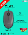 Logitech M100R Wired Usb Mouse. 