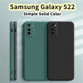 Original For Samsung Galaxy S22 Silicone Full Cover Case Straight edge Phone Case Cover. 