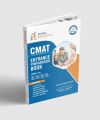 CMAT Entrance Preparation Book | Saral Shikshya CMAT Entrance Preparation Book | 10th Edition CMAT Book | Saral Shikshya Academy. 