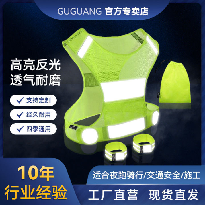 ULTECHNOVO Safety Reflective Vest Pockets for Volunteers Breathable Mesh Design for Construction Sites and Night Cycling