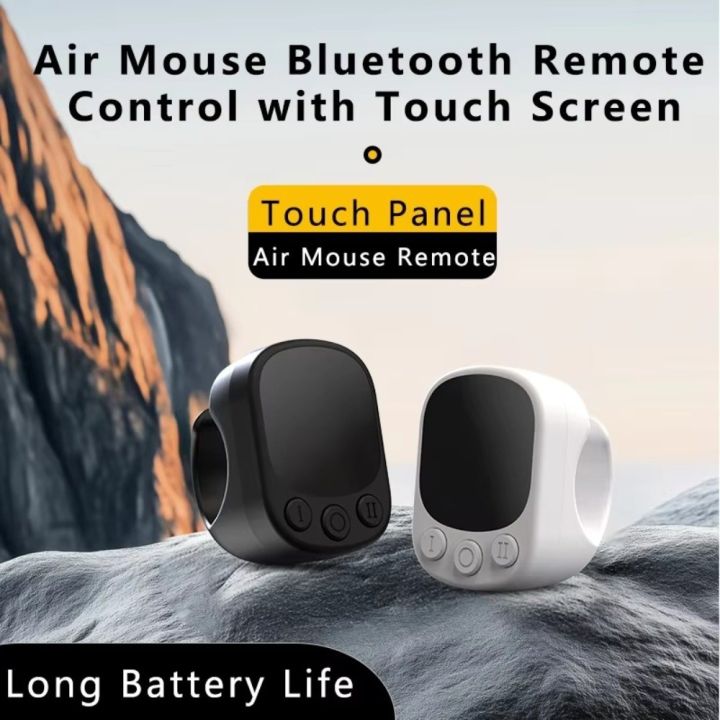 Smart Device Auto Screen Clicker Bluetooth Ring Remote Continuous ...