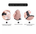 MAANGE Reusable Microfiber Facial Puff - 1 Pcs. 