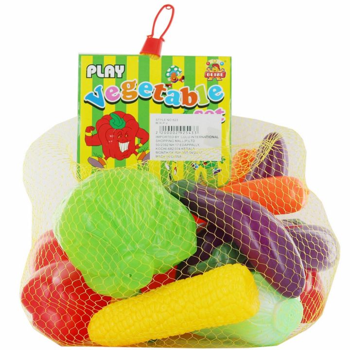 Vegetables Pretend Play Food Realistic Kitchen Playset for Kids (20 Pieces; Color: Multi)