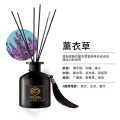 Dishixuan 200ml Aromatherapy Essential Oil Set Hilton Hotel Room Incense Decoration Long-lasting Fragrance. 