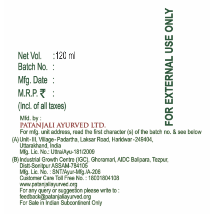 Kesh%20Kanti%20Hair%20Oil%20Indian%20120ml%20-%20Image%204