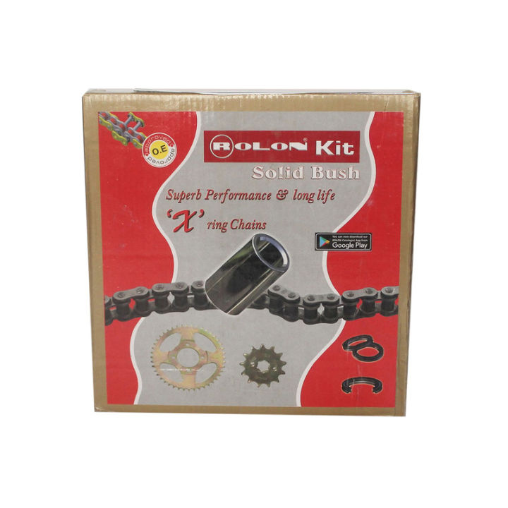 Bajaj%20Platina%20100Cc%20Chain%20And%20Chain%20Spocket-R-4/F-2R-42/F-14%20-%20Image%204