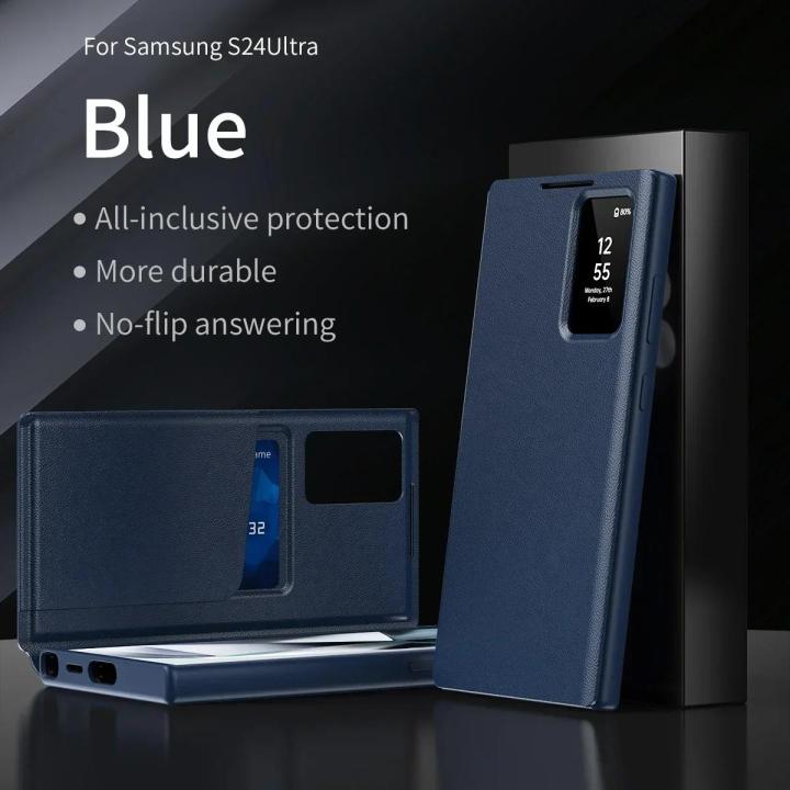 Original%20High%20Quality%20Smart%20Display%20LED%20View%20Windows%20Case%20For%20Samsung%20S25%20Ultra%20S24%20S23%20S22%20Plus%20Flip%20Wallet%20Card%20Phone%20Cover%20-%20Image%207