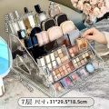 Air cushion powder spelling single cosmetics desktop man nail polish storage box display shelf eyeshadow palette finishing. 