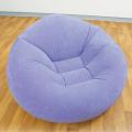 Intex  Beanless Bag Chair - 68569. 