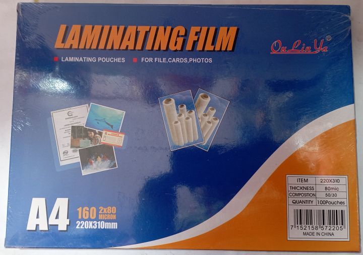 Lamination%20Sheet%20A4%20Size%20-%20Image%202