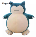 Linguolin 200CM Large Size Snorlax Plush Toy Kawaii Plushies Unstuffed Snorlax Bean Bag Cute Anime Doll Room Decoration Kids Birthday Gift. 