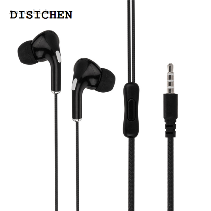 DISICHEN%20Profesional%20Anrushide%203.5mm%20Earphones%20High%20Definition%20Portable%20In%20Ear%20Wired%20Headset%20InEar%202025%20New%20Microphone%20Deep%20Bass%20Noise%20Canceling%20Headphones%20For%20Phone%20PC%20-%20Image%207