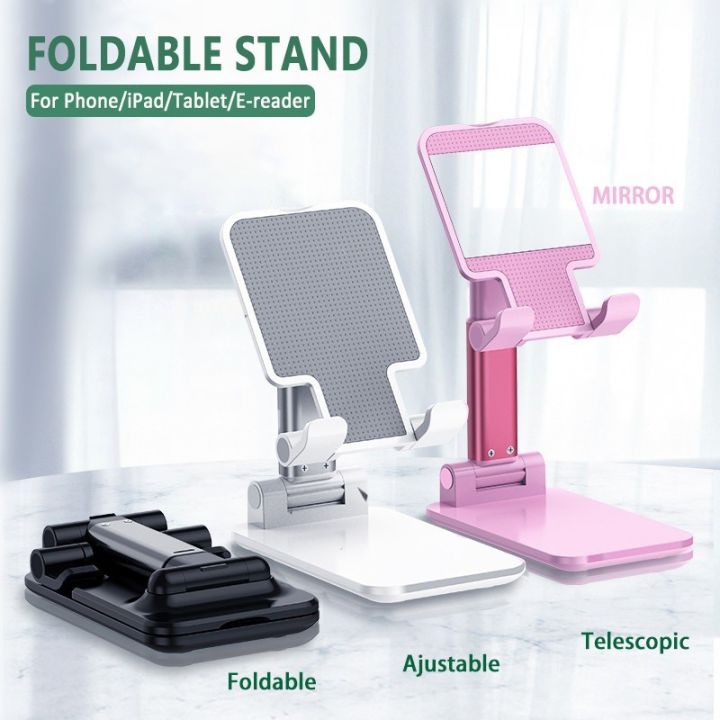 Cellphone Stand Foldable Desk Phone Holder Adjustable Mobile/Pad Stand with Non Slip Silicone