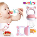 Mumlove Baby Fruit Feeder Pacifier - Teething Toy for Babies, Silicone Pouches. 