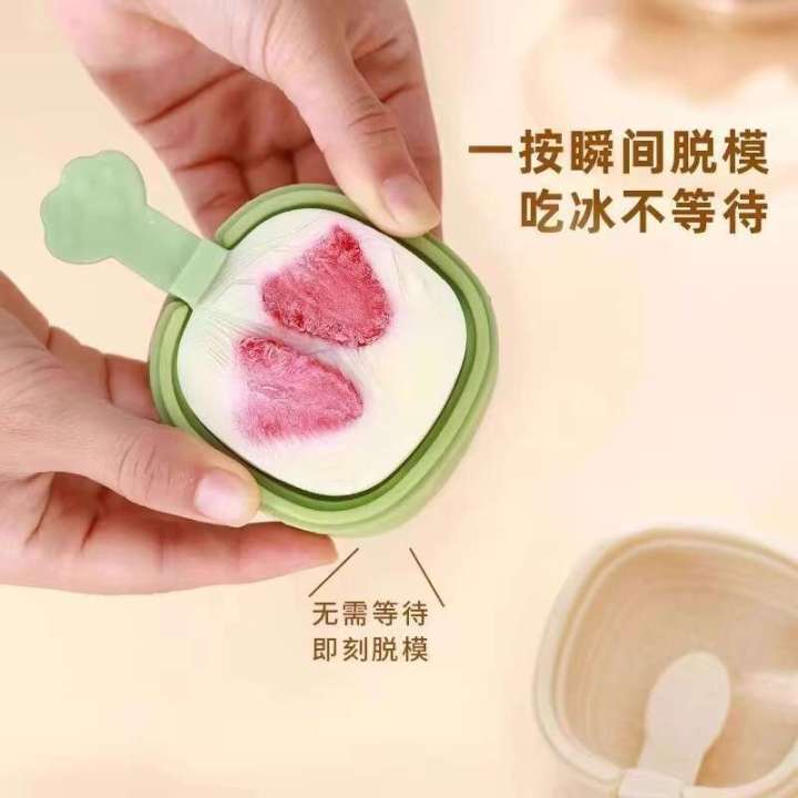 Creative%20Household%20Silicone%20Mold%20for%20Making%20Popsicles,%20Cream%20Bars,%20Cubes,%20Cheese%20Sticks,%20Ice%20Trays%20with%20Lid%20-%20Image%203