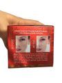 CORDYCEPS ESSCENCE WHITENING CREAM (35g). 