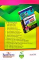 SEE Grade X Opt Math Manual - Class 10 Optional Mathematics Manual - English & Nepali Medium (New Edition: 2081 - 10th Edition). 