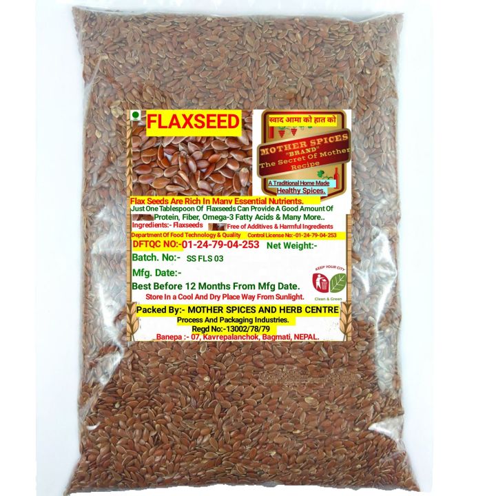 Flaxseed - Flaxseeds - Alas - 200 gm