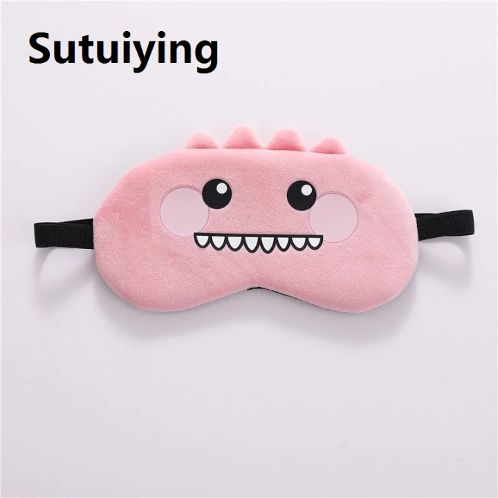 Sutuiying%201PC%20Sleeping%20Eye%20Mask%20For%20Kids%20Sleep%20Plush%20Eye%20Mask%20Relaxation%20Suitable%20for%20Travel%20Family%20Party%20Toys%20Gift%20Cute%20Dropshipping%20-%20Image%204