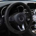 PU Carbon Fiber Leather Car Steering Wheel Cover without Inner Ring Suitable for 14.5-15 Inches of Automotive Supplies. 