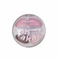 Xieri Kakashow smart four-color lying silkworm plate shows tender girls who are not easy to take off makeup, eyeshadow and blush plate, cross-border makeup. 
