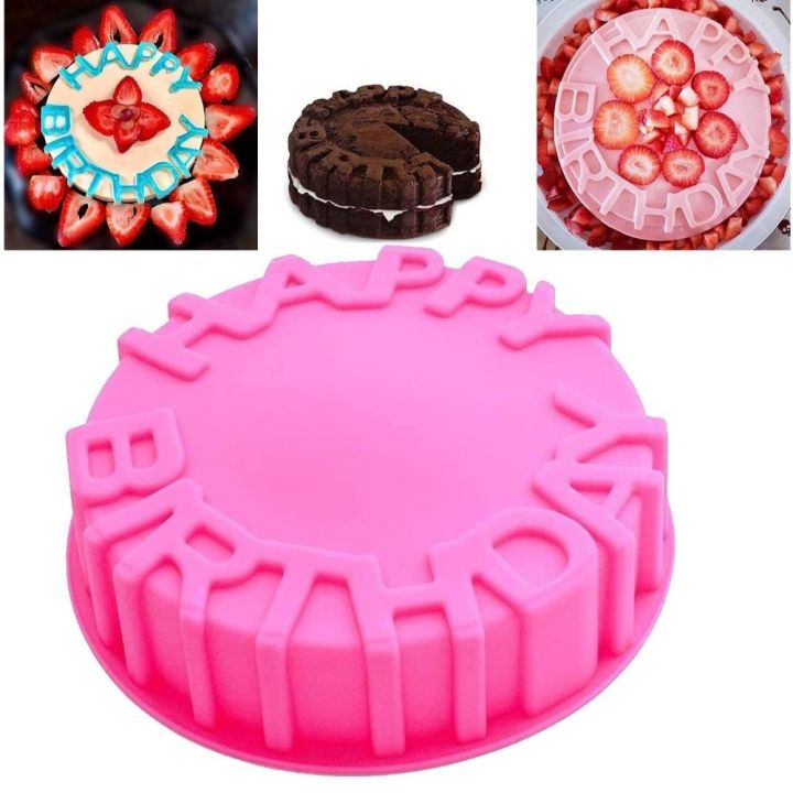 Hot%20Happy%20Birthday%20Birthday%20Cake%20Molds%20Round%20Silicone%20Cake%20Baking%20Tray%20Mold%20Durable%20Reusable%20Baking%20Tools%20-%20Image%203