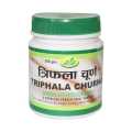 Gorkha Trifala Powder / 300gm. 