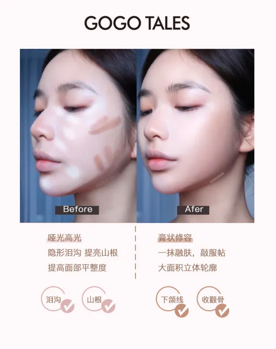 Gogo%20Dance%20Soft%20Focus%20Light%20and%20Shadow%20Tricolor%20Contour%20Palette%20V%20Face%20Brightening%20Highlight,%20Blush,%20Nose%20Shadow%20Silhouette%20Disc%20Beginner%20-%20Image%202