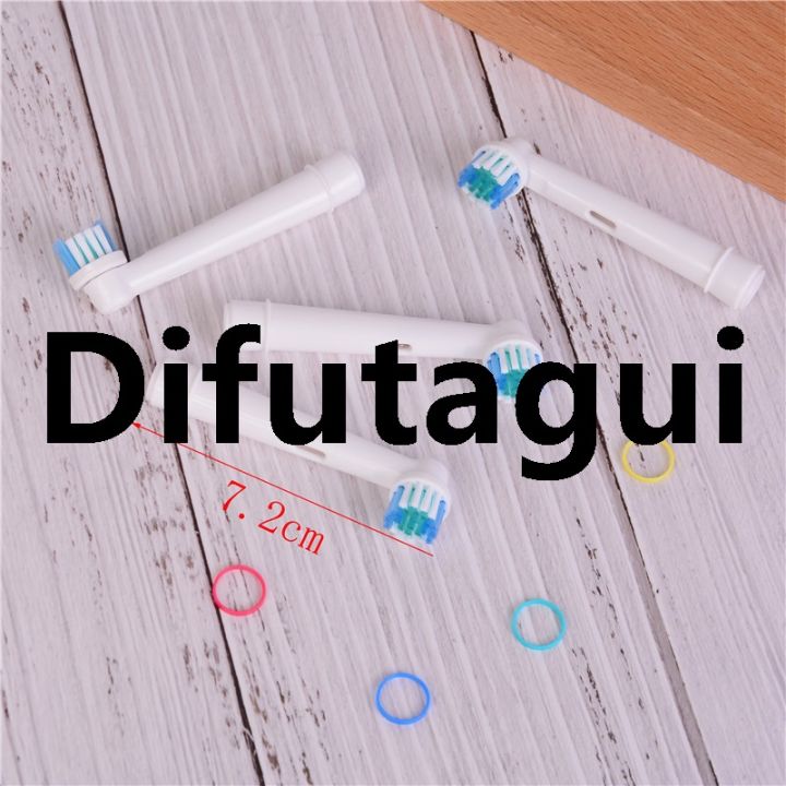 Difutagui%20New%20style%20%E3%80%90Hot%20New%20Release%E3%80%91Universal%204Pcs/lot%20Electric%20Replacement%20Toothbrush%20Affordable%20Heads%20For%20Oral%20B%20Electric%20Tooth%20Brush%20Hygiene%20Care%20Clean%20-%20Image%203