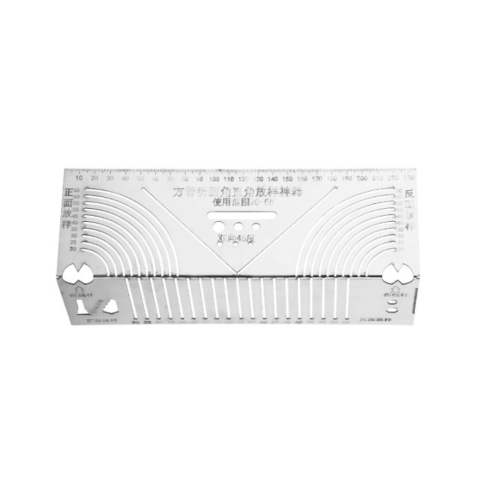 Precision-Flex%20Angle%20Arc%20Marking%20Tool%20Metal%20Fabrication%20Pipe%20Saddle%20Cutting%20Guide%20All%20In%201%20Measuring%20Welding%20Metalworking%20Tool%20DD7%20-%20Image%205