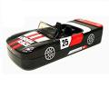 Racing Car Style Metal Pencil Box. 