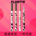 FLORTTE Florette Silkworm Pen 04 Florette Liquid Eyeliner Pen down to outline brown eyeliner. 