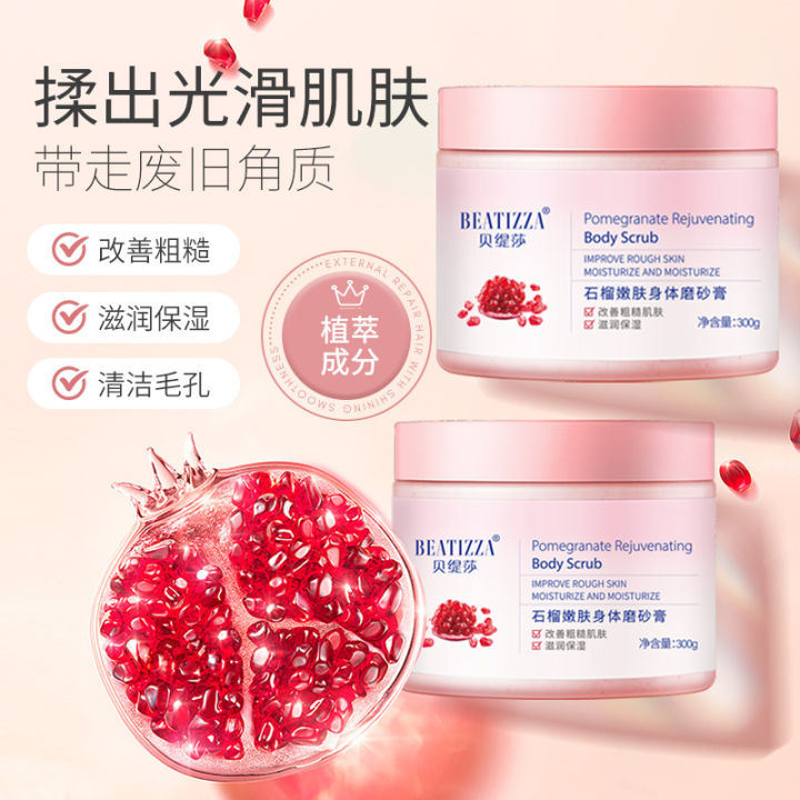 Betisha Pomegranate Rejuvenating Body Scrub Bath Gentle Exfoliation Softens Skin Brightening Complexion Available Wholesale