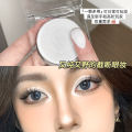 GELLAS Soft Foundation Balm White Highlighter Ultra White Brightening Stage Makeup Cosplay Paint Balm. 