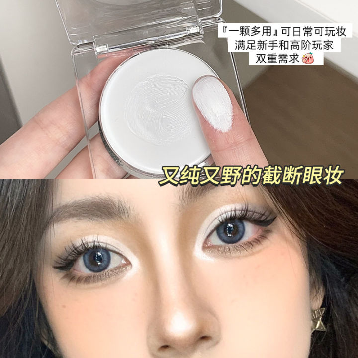 GELLAS Soft Foundation Balm White Highlighter Ultra White Brightening Stage Makeup Cosplay Paint Balm